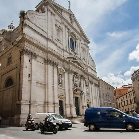 Altieri Loft Pantheon *